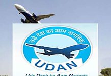 UDAN scheme