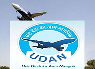 UDAN scheme