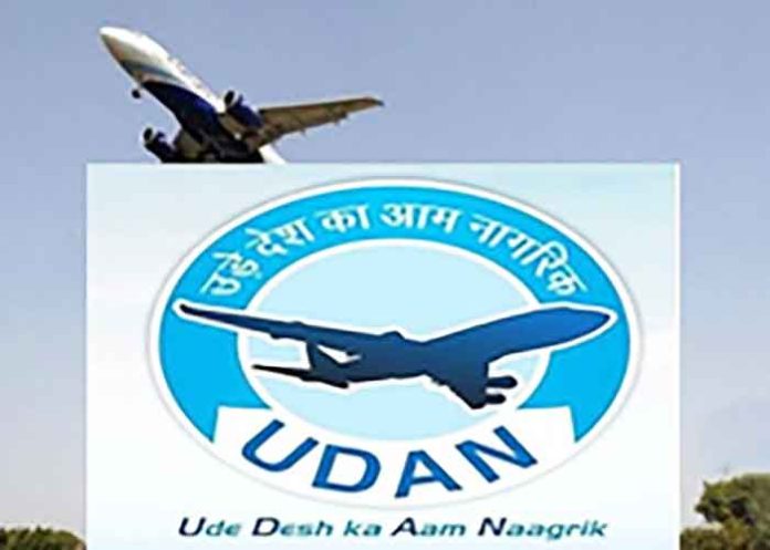 UDAN scheme