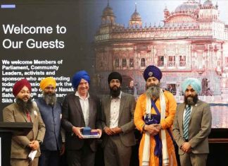 UNITED SIKHS hosts Guru Nanak Dev Ji's 555th Parkash Purab