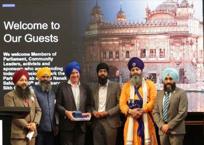 UNITED SIKHS hosts Guru Nanak Dev Ji's 555th Parkash Purab