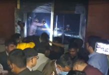 UP's Jhansi Hospital Fire