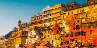 Varanasi Banaras