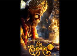 Veer Hanuman poster