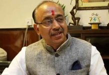 Vijay Goel