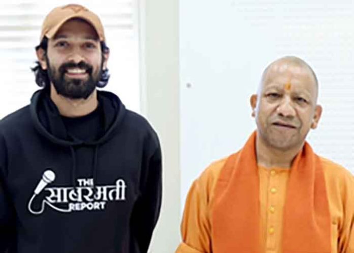 Vikrant Massey Yogi Adityanath