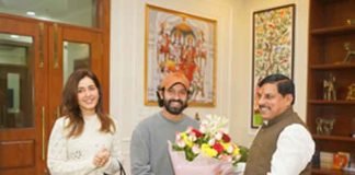 Vikrant Massey and Rashi Khanna with CM Mohan Yadav