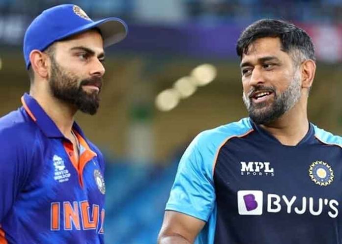 Virat Kohli MS Dhoni