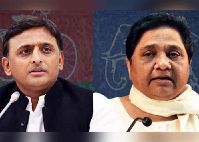 akhilesh yadav and mayawati