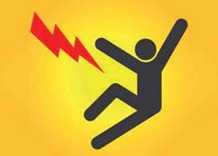 electrocution Sign