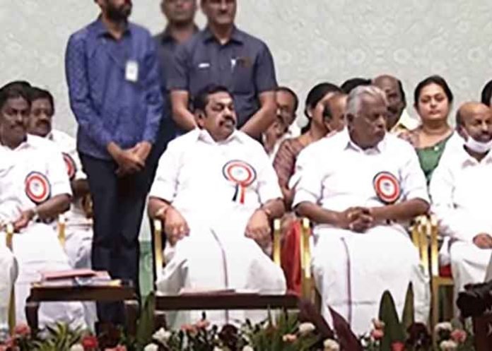 AIADMK executive council