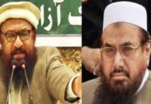 Abdul Rehman Makki JuD and Hafiz Saeed