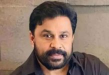 Actor Dileep