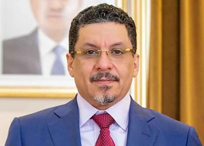 Ahmed Awad bin Mubarak Yemeni PM