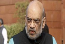 Amit-shah