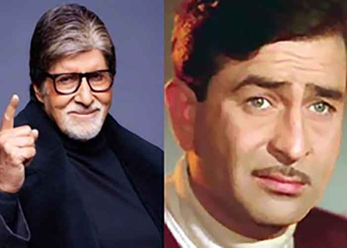 Amitabh Bachchan Raj Kapoor