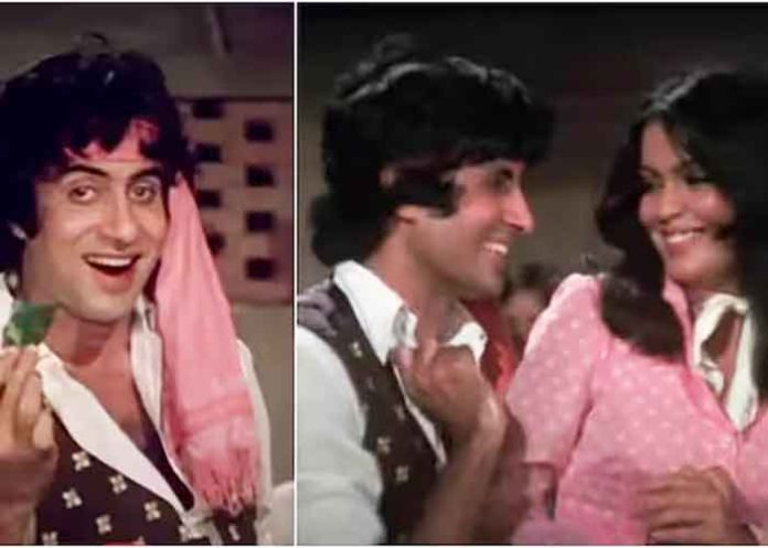 Amitabh Bachchan Zeenat Aman old Pic