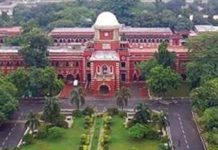 Anna University