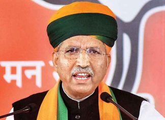 Arjun Ram Meghwal Law and Justice