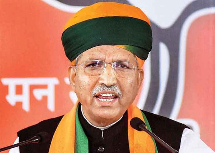 Arjun Ram Meghwal Law and Justice