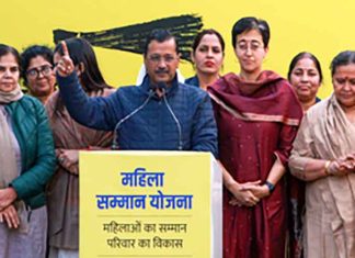 Arvind Kejriwal for Delhi women