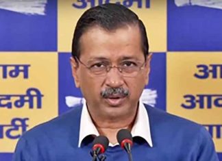 Arvind Kejriwal former Delhi CM