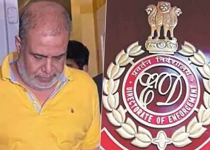 Ayan Shil Enforcement Directorate ED