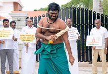 BJP President K. Annamalai symbolic protest