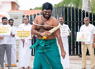 BJP President K. Annamalai symbolic protest