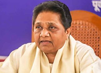 BSP President Mayawati