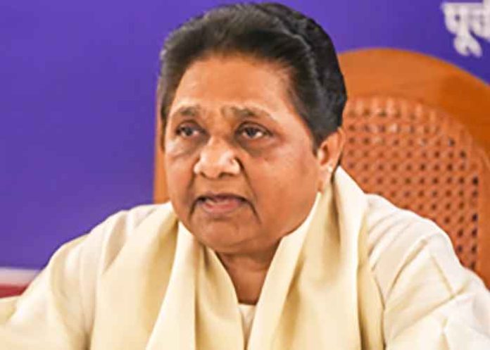 BSP President Mayawati