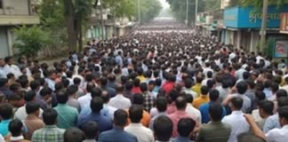 Bangladesh minority council Protest