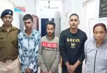 Bangladeshi nationals arrested