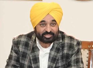 Bhagwant Mann Punjab CM 1