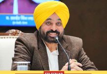 Bhagwant Mann Punjab CM 2