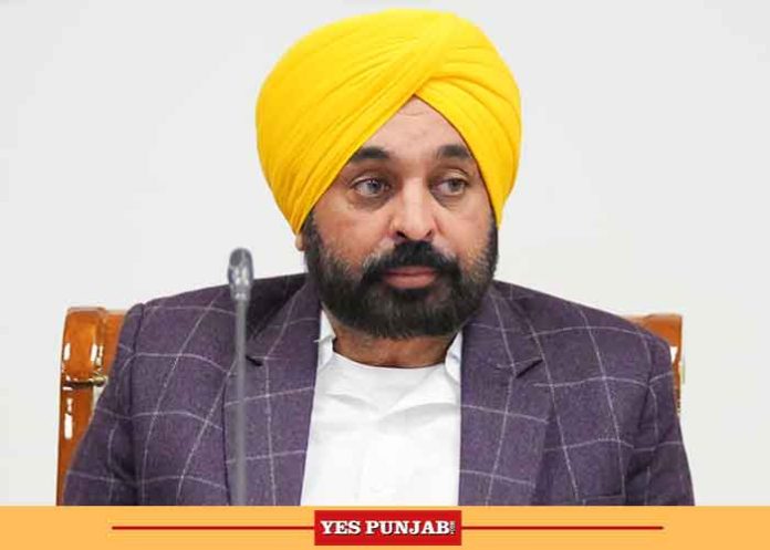 Bhagwant Mann Punjab CM 3