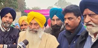 Bhunder Appeals Political Parties