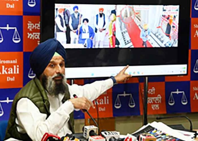 Bikram Majithia on Sukhbir Badal attack