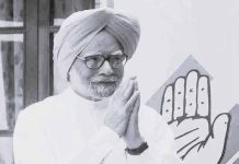 Cong-cancels-all- programmes-for-7-days-in-honour-of-Dr. Manmohan-Singh