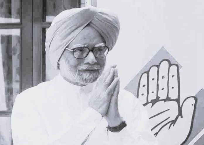 Cong-cancels-all- programmes-for-7-days-in-honour-of-Dr. Manmohan-Singh