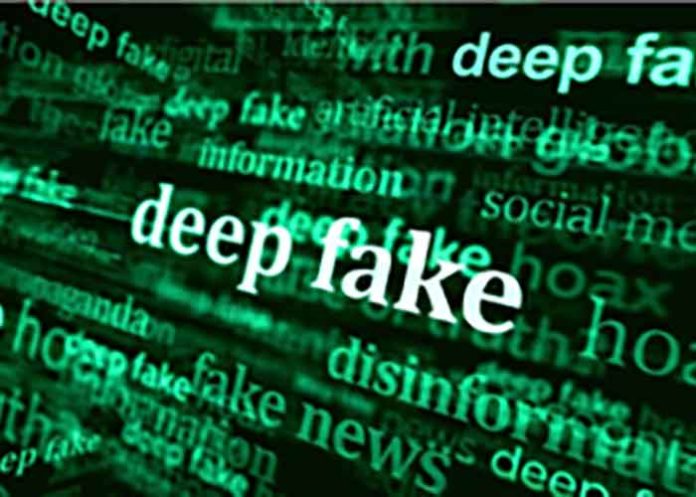 Deepfake Text logo