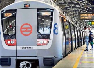 Delhi Metro