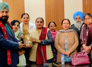 Dr Jagmail Singh Bhathuan presents Book