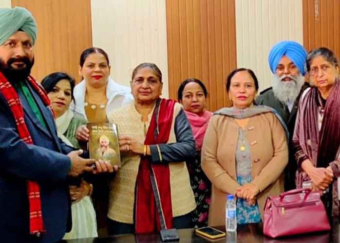 Dr Jagmail Singh Bhathuan presents Book