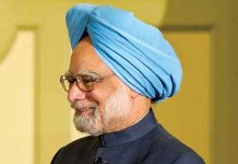 Dr Manmohan Singh former PM