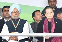 Dr. Manmohan Singh Sonia Gandhi