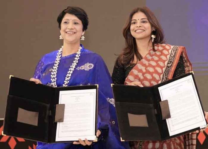 FICCI Ladies Organisation