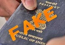 Fake passport racket