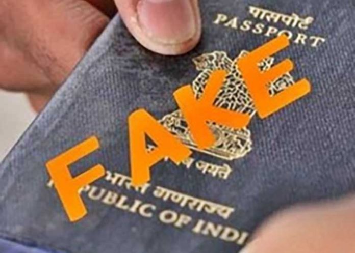 Fake passport racket