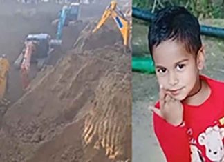 Five-year-old Aryan fell into borewell